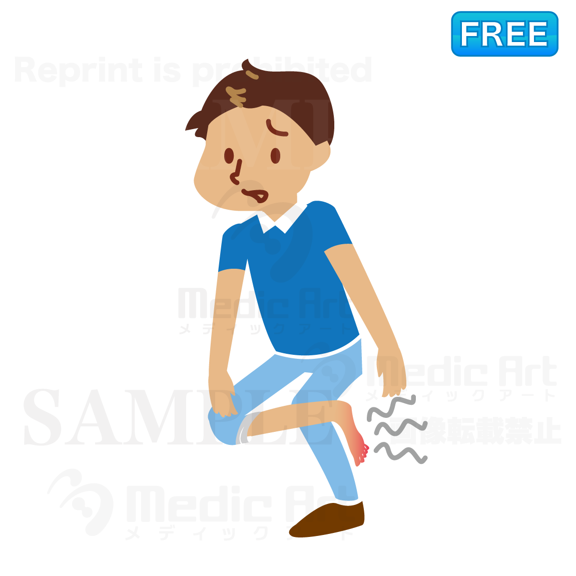 The boy who athlete's itchy, and is troubled. 