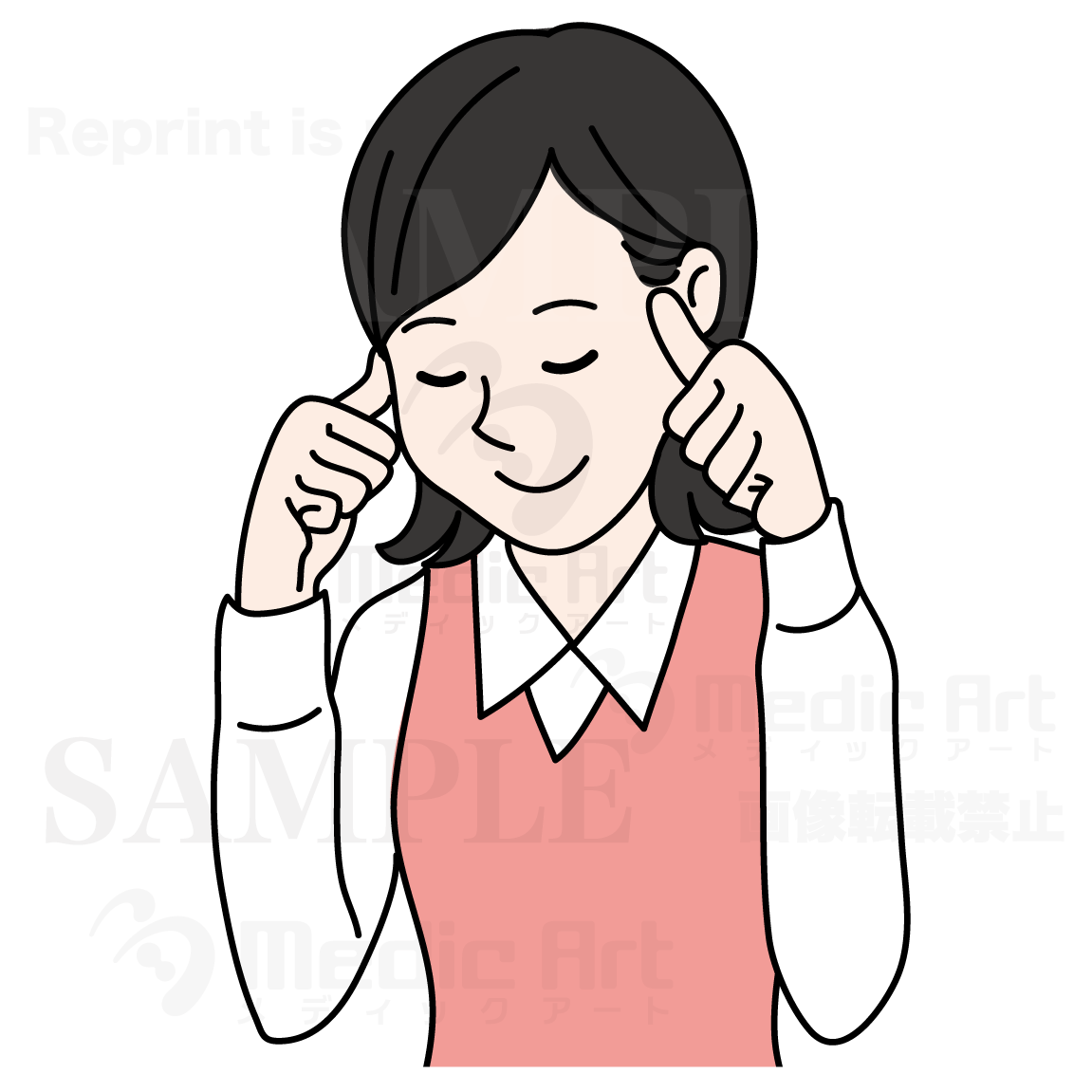 For prevention of eye strain～massage around her eyes(1)～