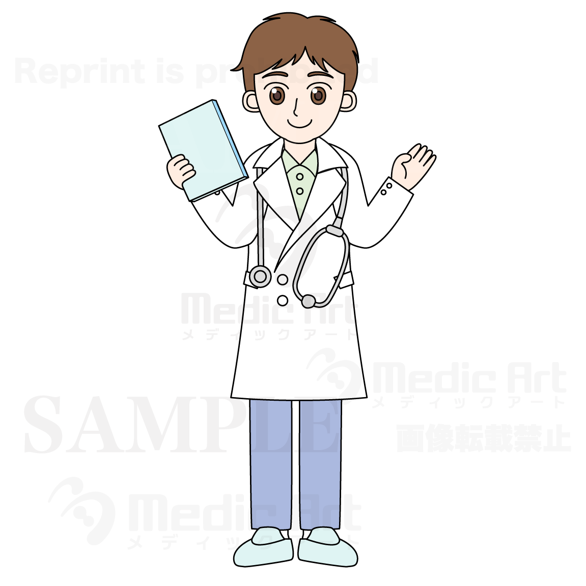 A young doctor who works for hospital