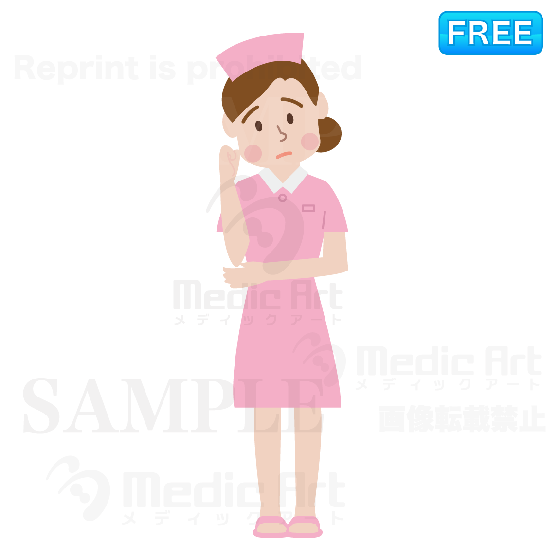 Ａ nurse who looks puzzled and is annoyed. /F1