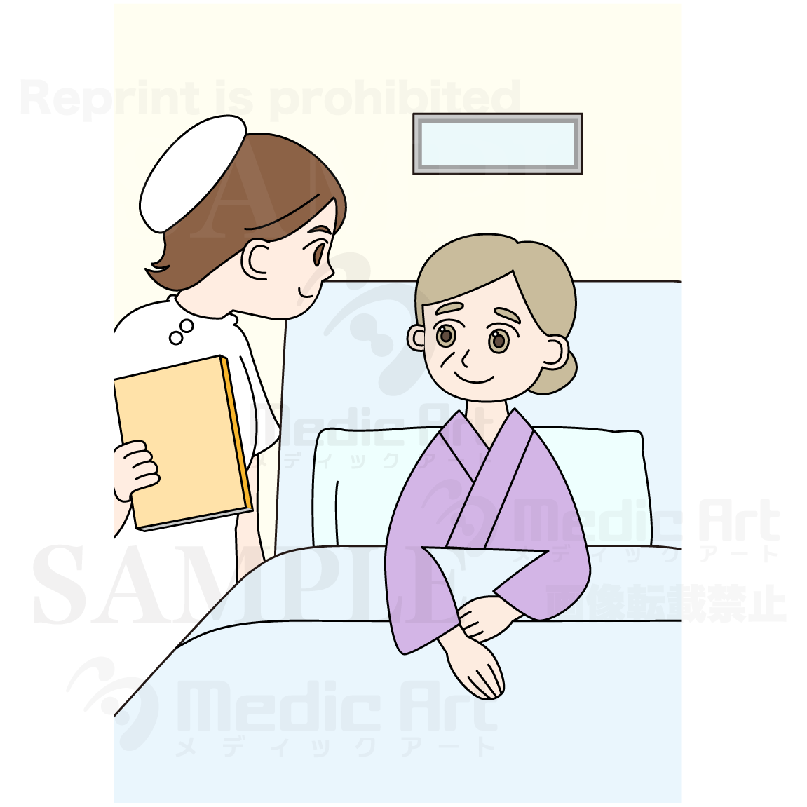 入院中の患者さんと看護師さん2