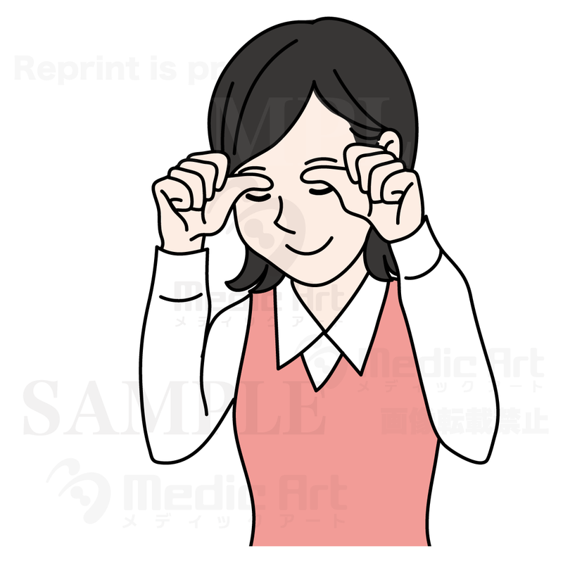 眼精疲労の予防のために?眼の周りのマッサージ（2）