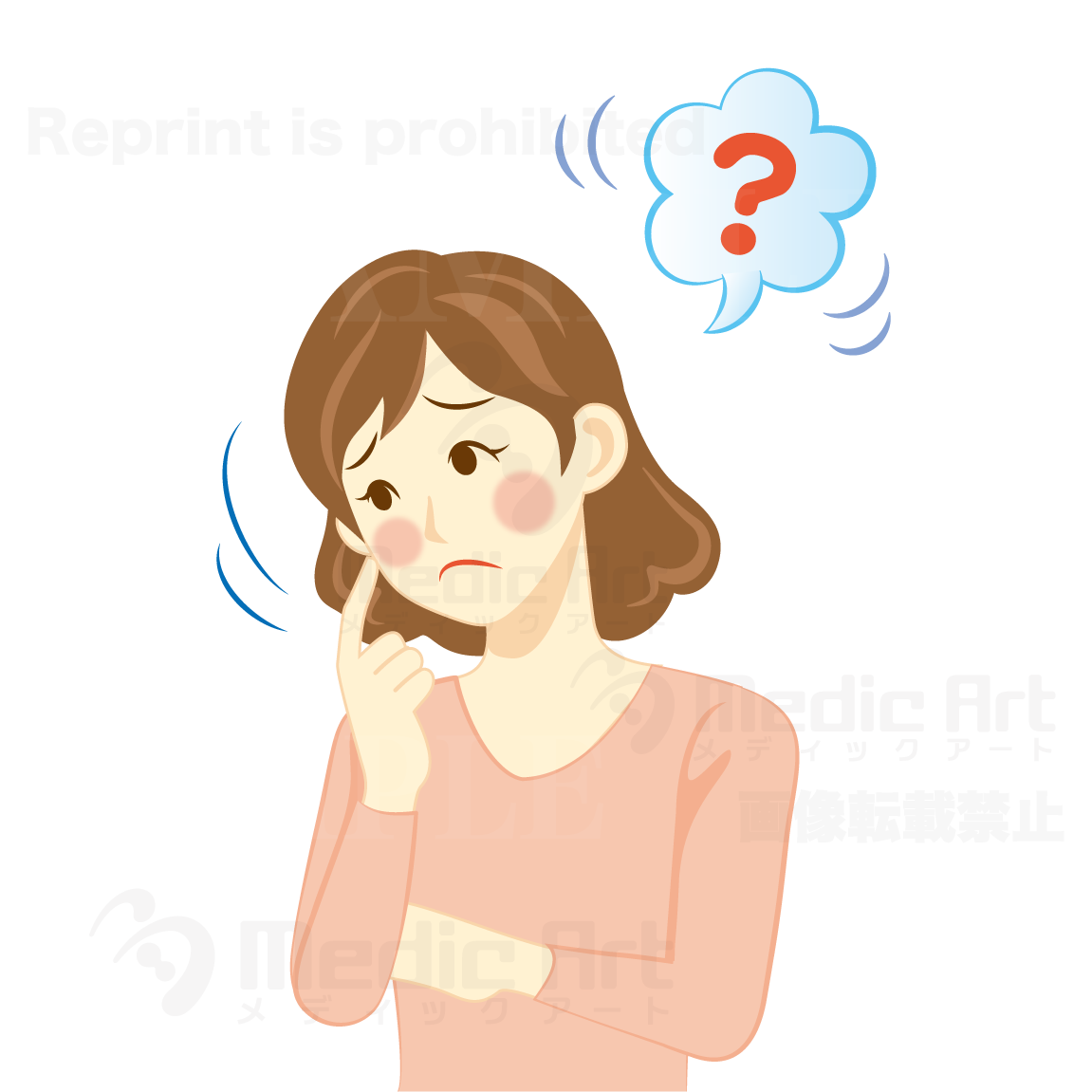 A woman having a short memory