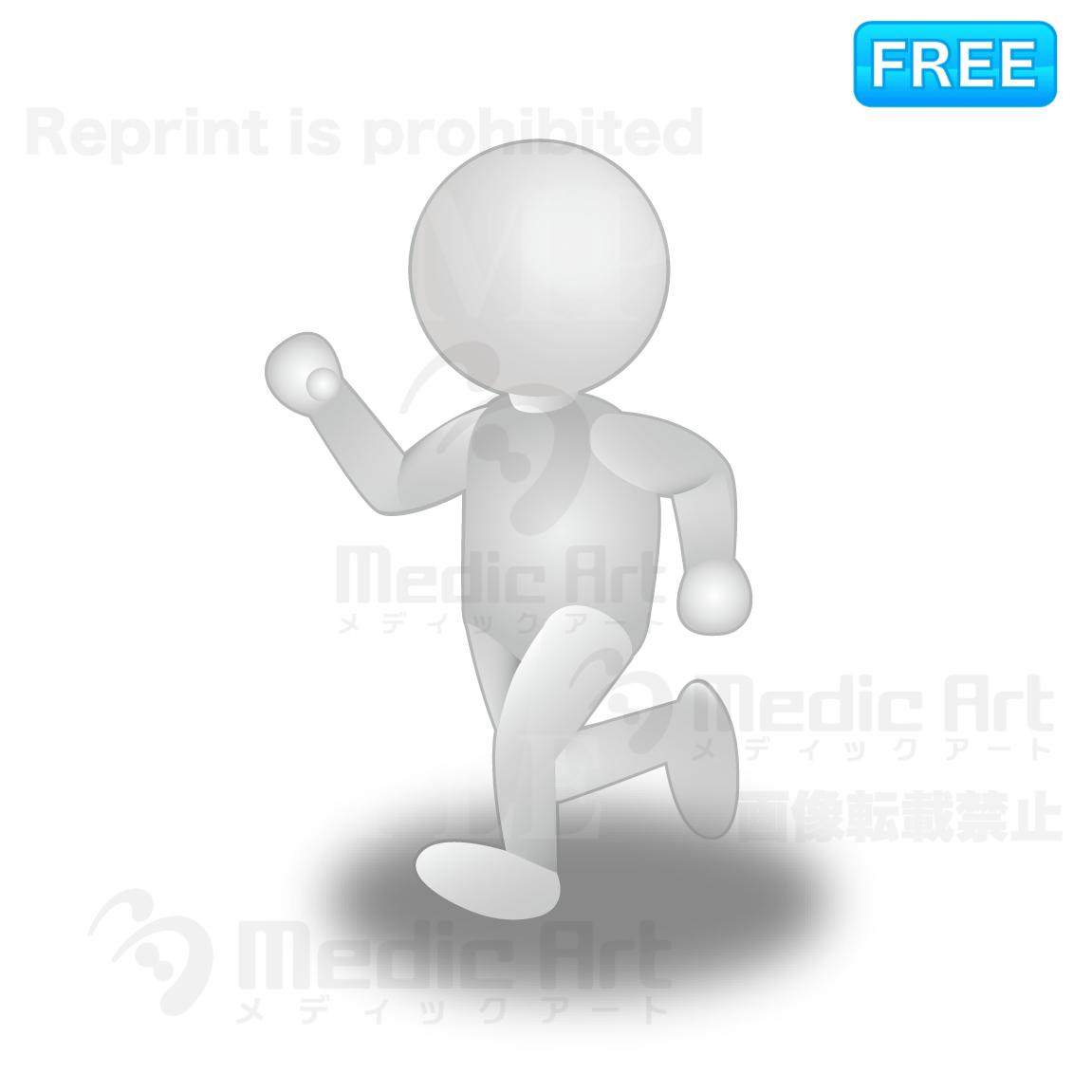 マラソン中の3D白人間