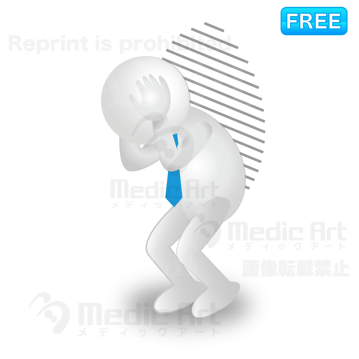 どうしたらいいのか悩む3D白人間