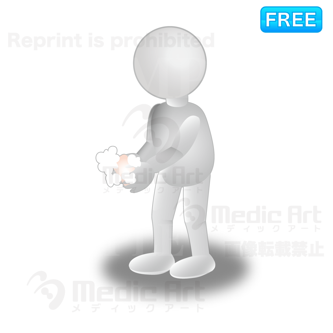3D white human being who is washing his hands. 