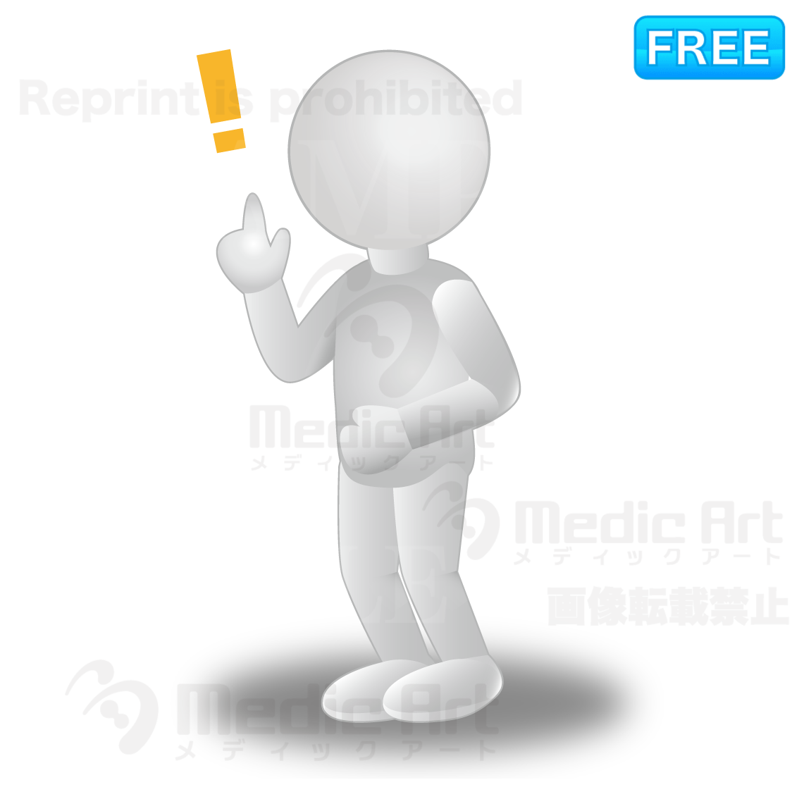 アイデアがひらめき中の3D白人間