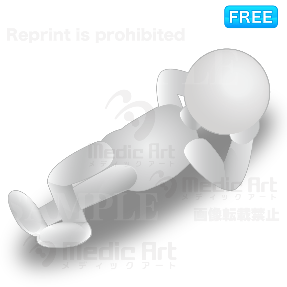 3D white human being who is taking a nap.