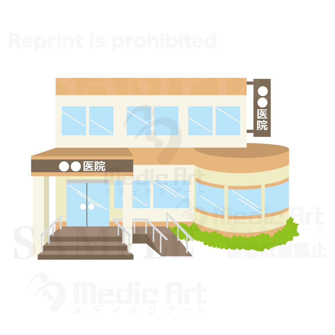 The Illustration for an image for a splendid clinic. 