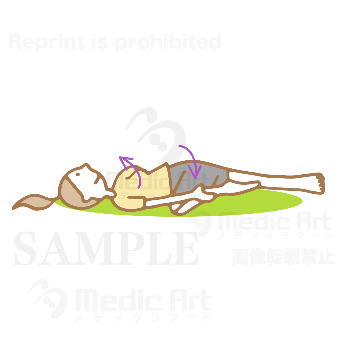 Strech8(stretch for relieving muscle tension4)