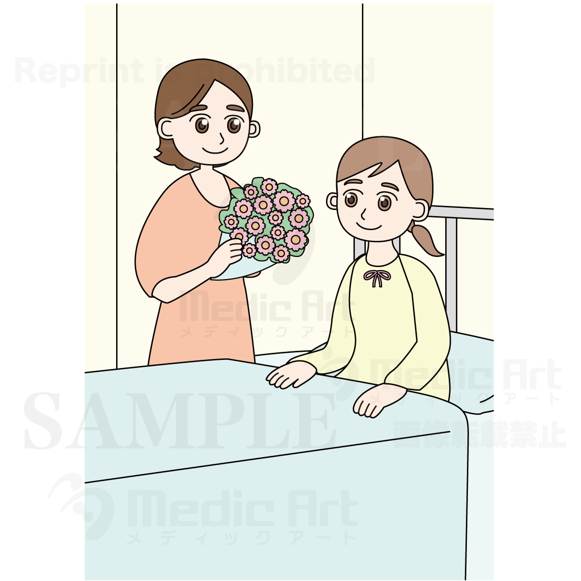 入院中のお見舞い1