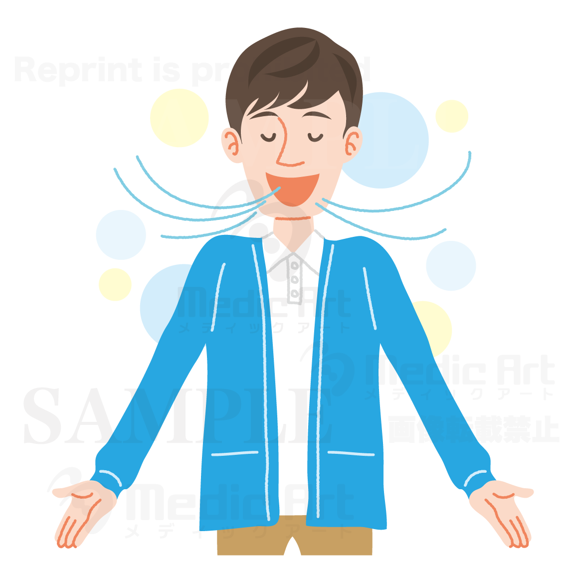 A man who are refreshed by taking a deep breath