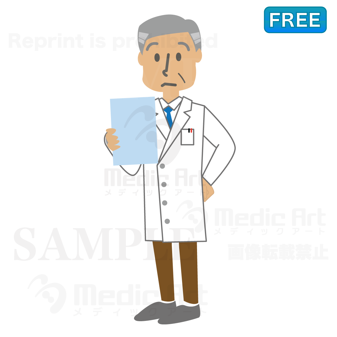 カルテを確認中の医師