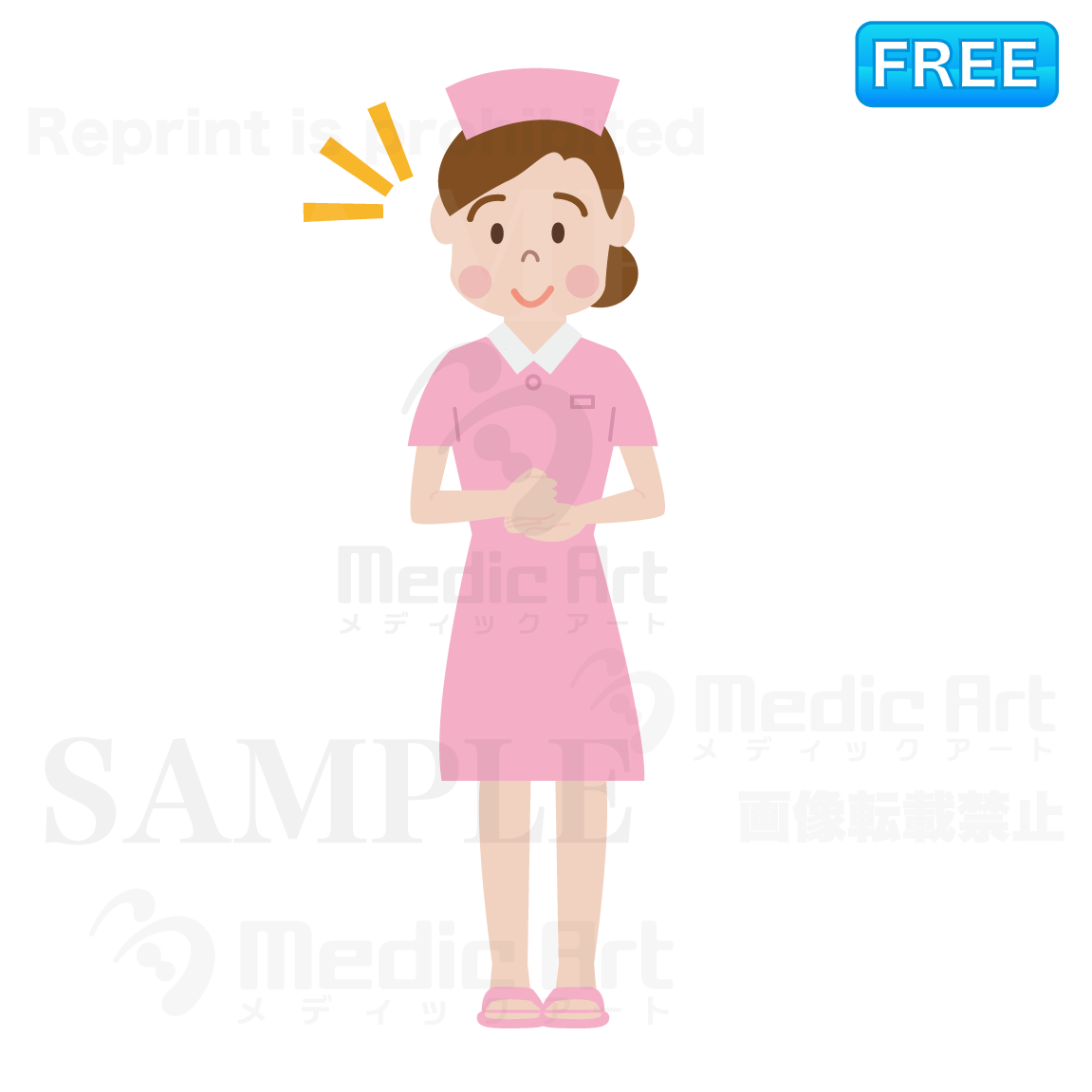  A nurse who makes responnses/F1