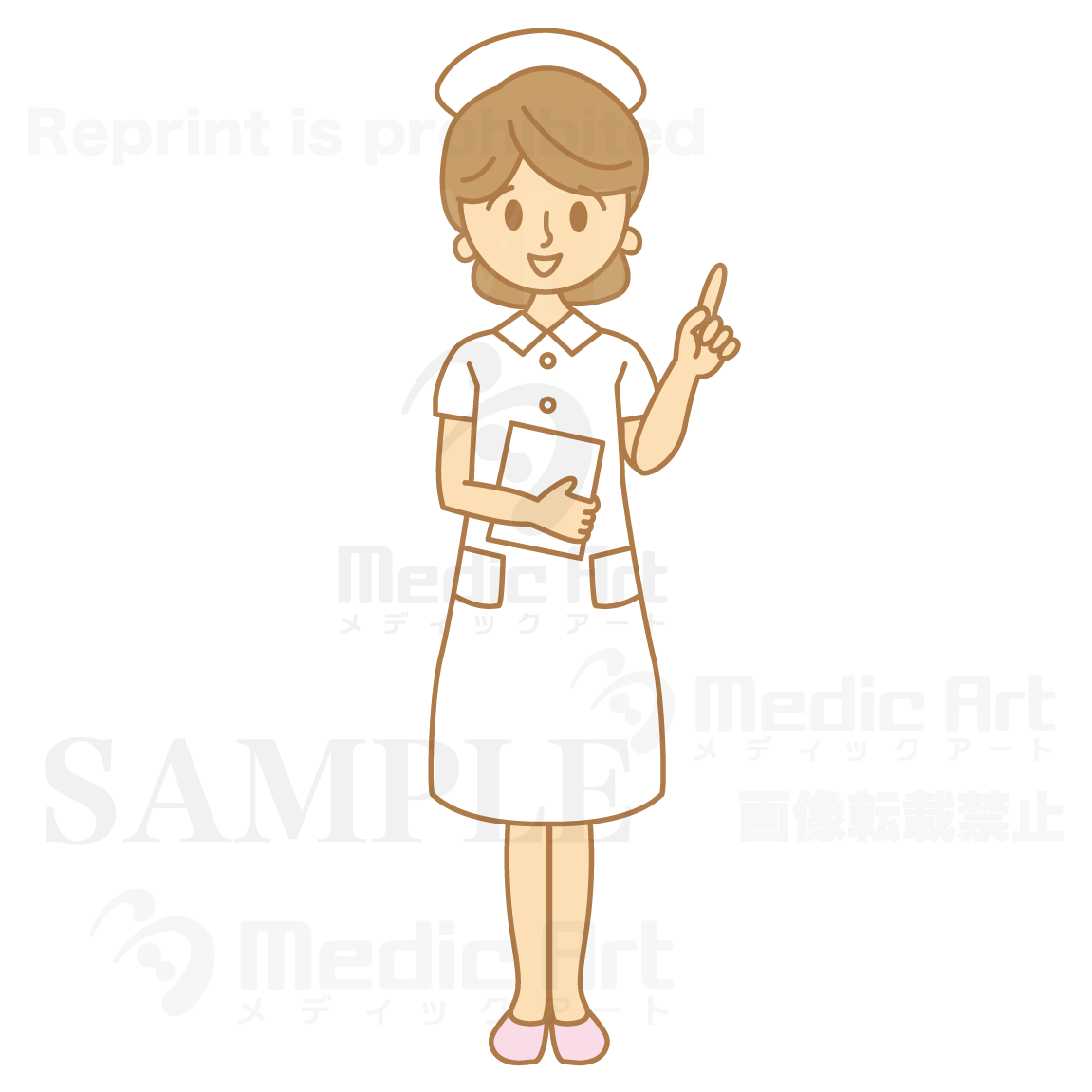 A nurse who are who are explaining the important matter2