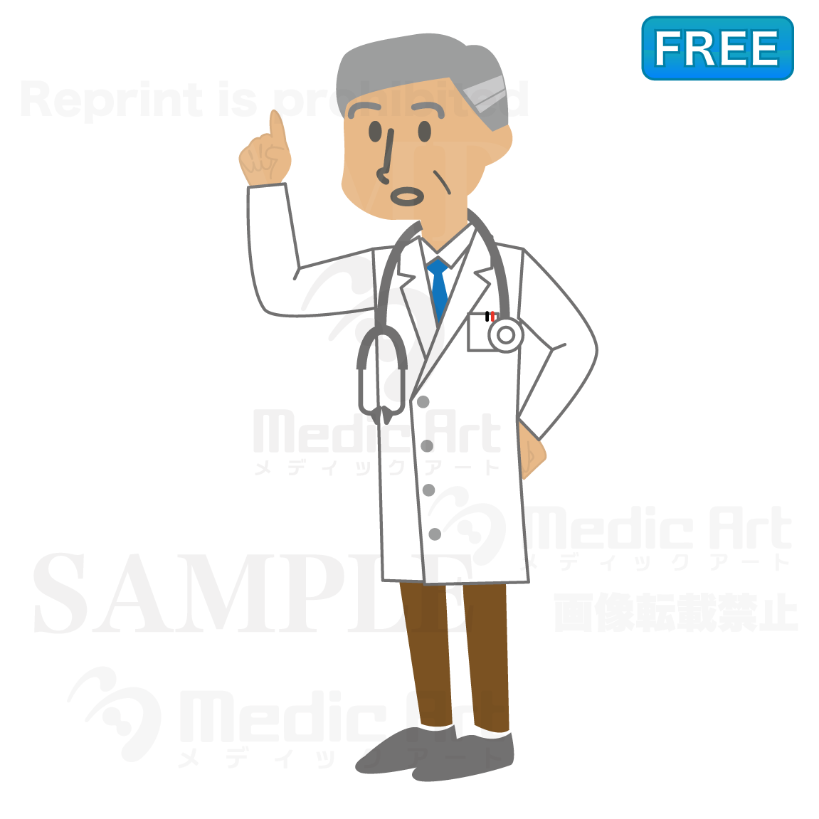 A doctor who is explaining the most important thing with his gesture/F1