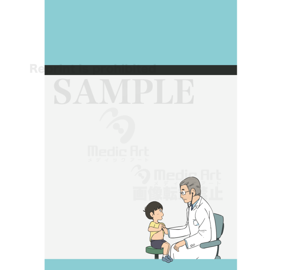 The child who undergoes a medical examination