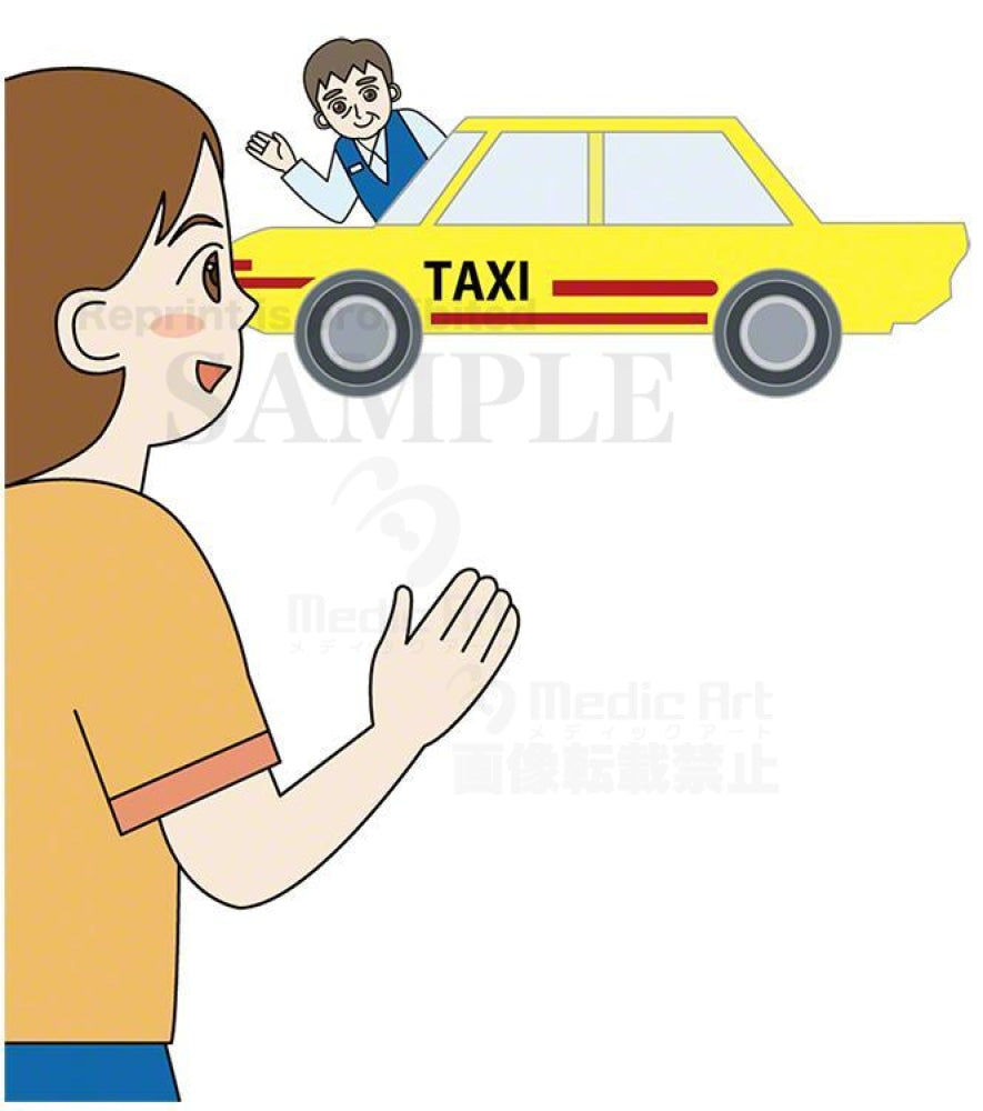 タクシーを待っている女性