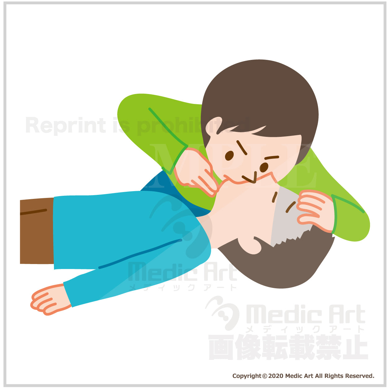 倒れている人に人工呼吸：心肺蘇生1