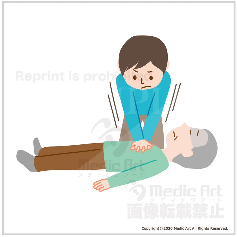 Heart massage (rib compressions): cardiopulmonary resuscitation 2