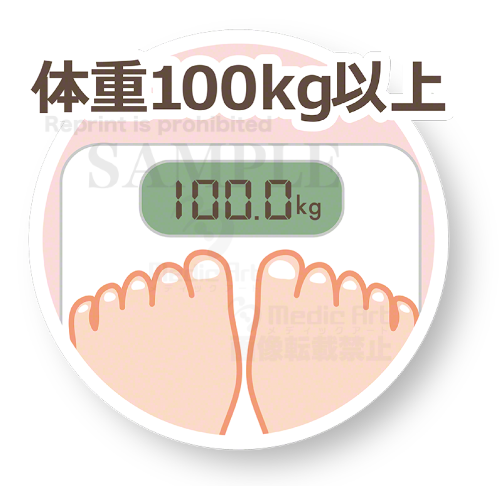 100Kg