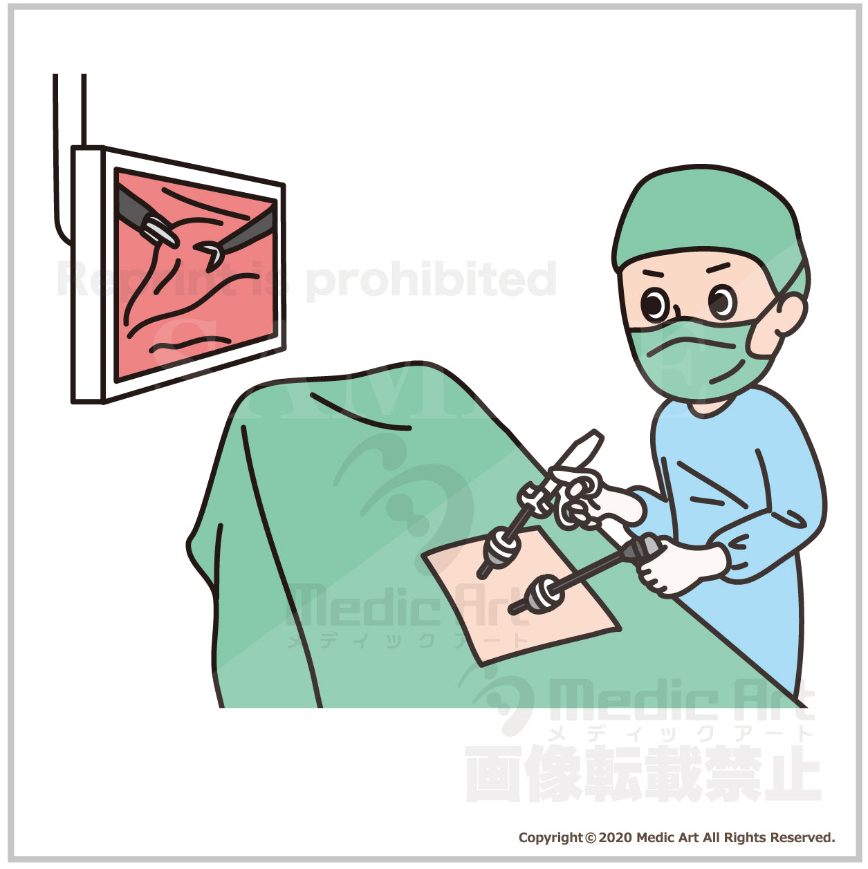 Laparoscopic surgery