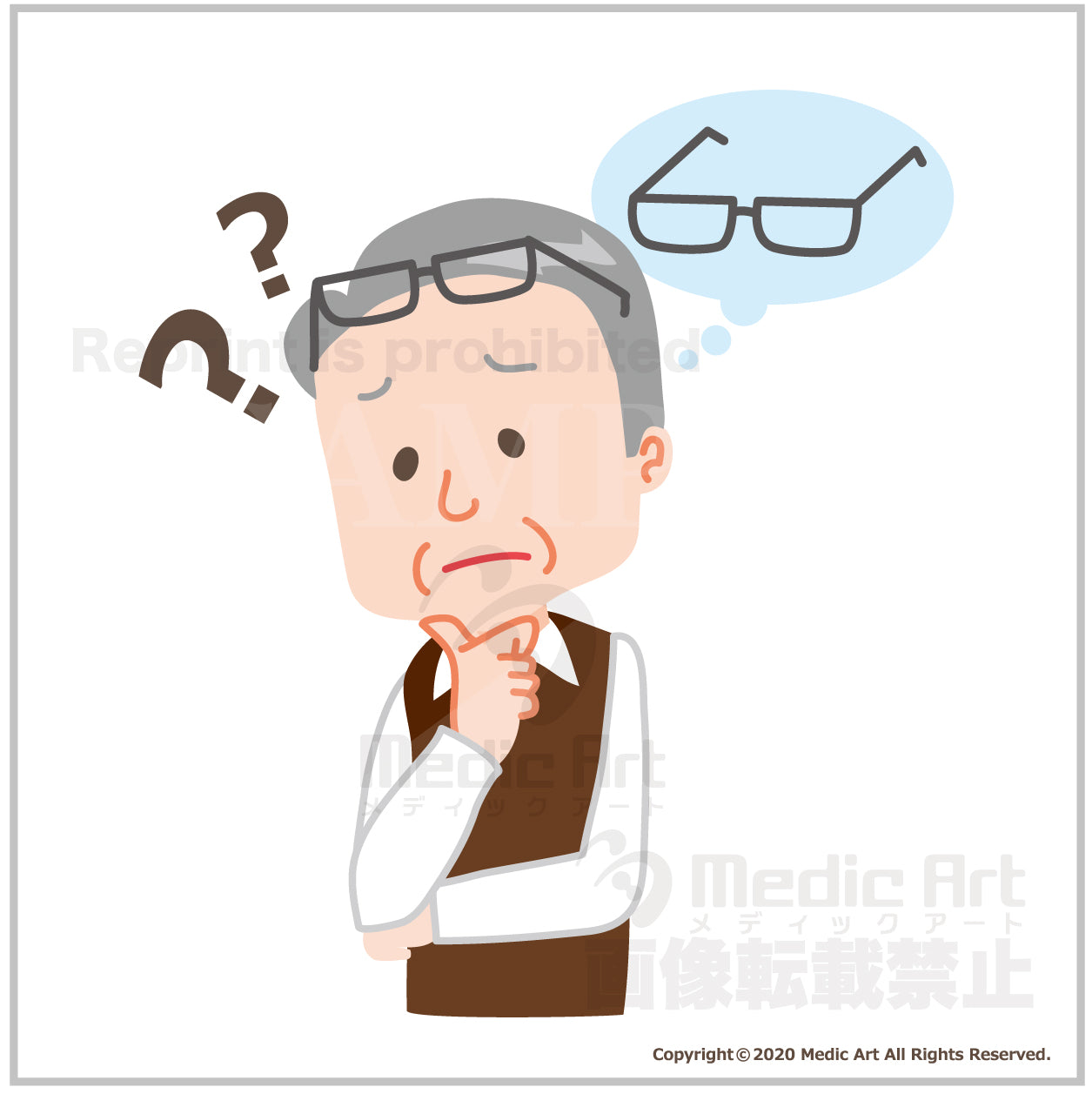 Symptoms of dementia: memory impairment 2