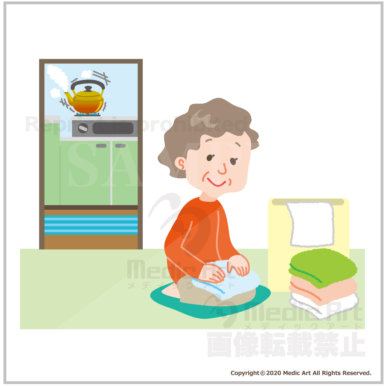 Symptoms of dementia: memory impairment 3