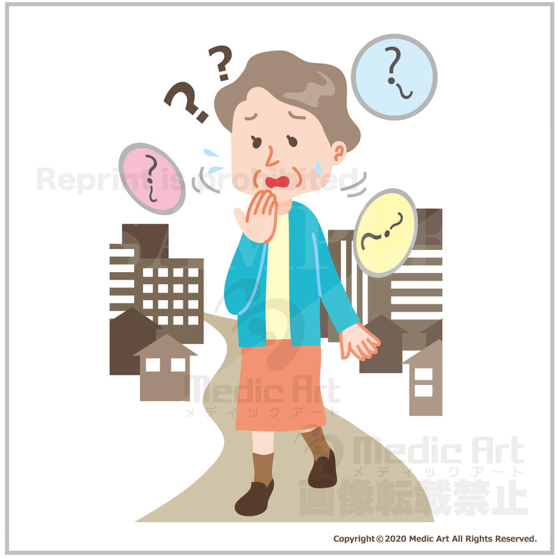 Symptoms of dementia: Disorientation 1