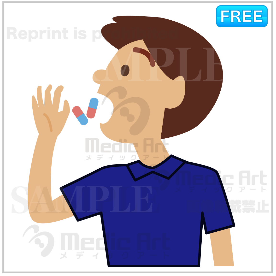 Men taking medicine− He is taking right medicine because he wants to get over as soon as possible! 