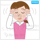 For prevention of eye strain～massage around her eyes(1)F～
