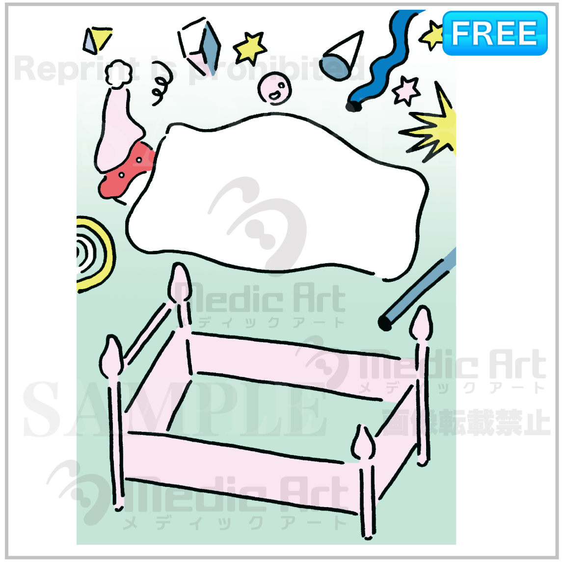 To different world when you are sleeping?