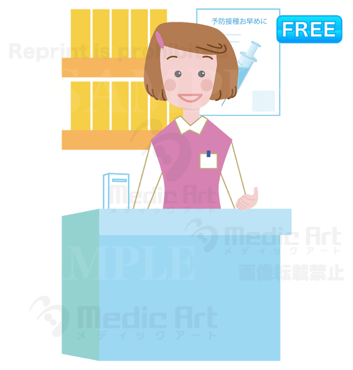  Receptionist who is greeting the patient /F2