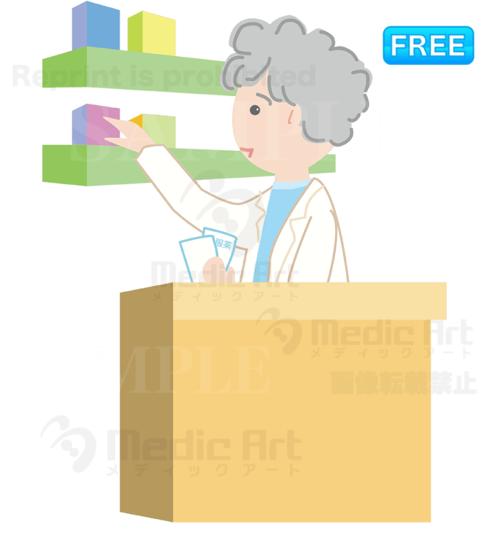 ほがらかな薬剤師