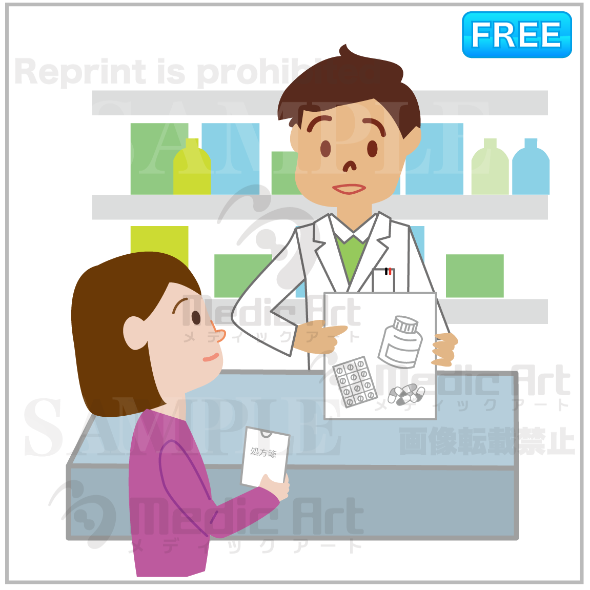 A pharmacist who is explaining medicine to a patient