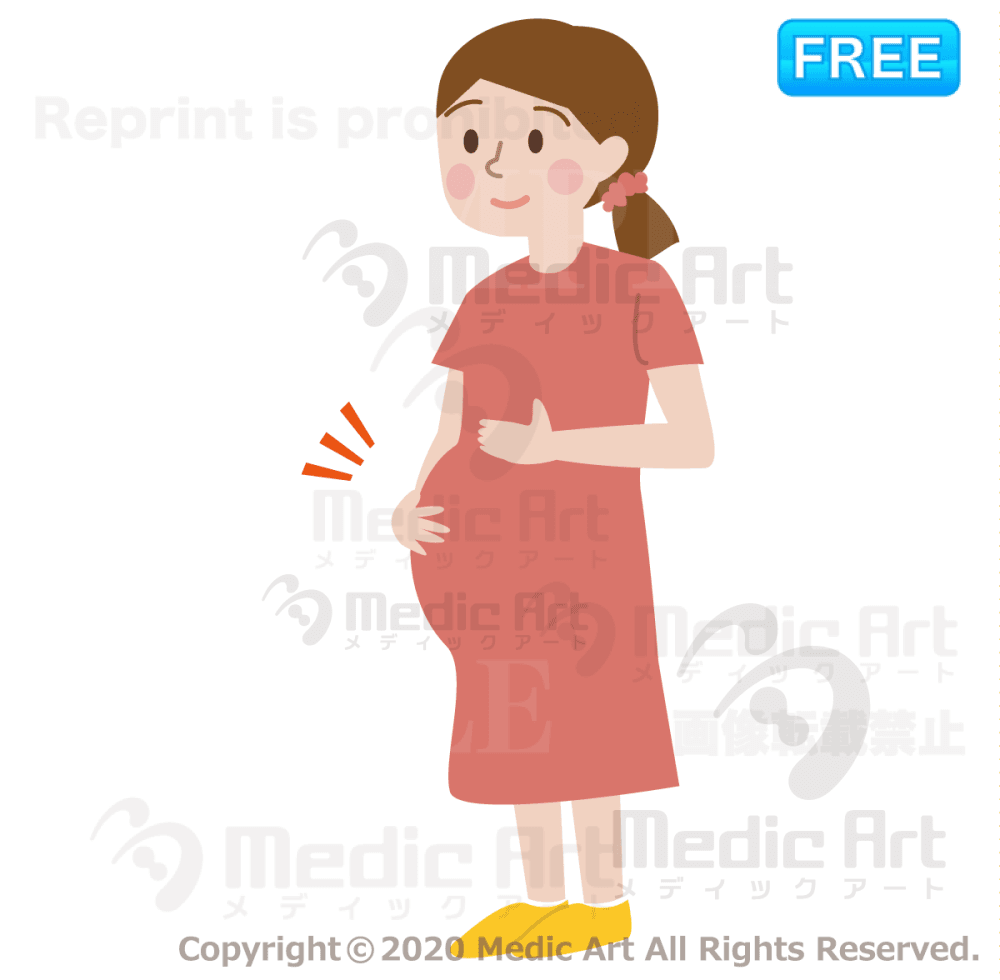 A pregnant woman who goes to the obstetrics and gynecology department. 