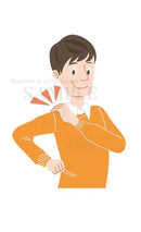 The man whose stiff shoulder gets better recently.