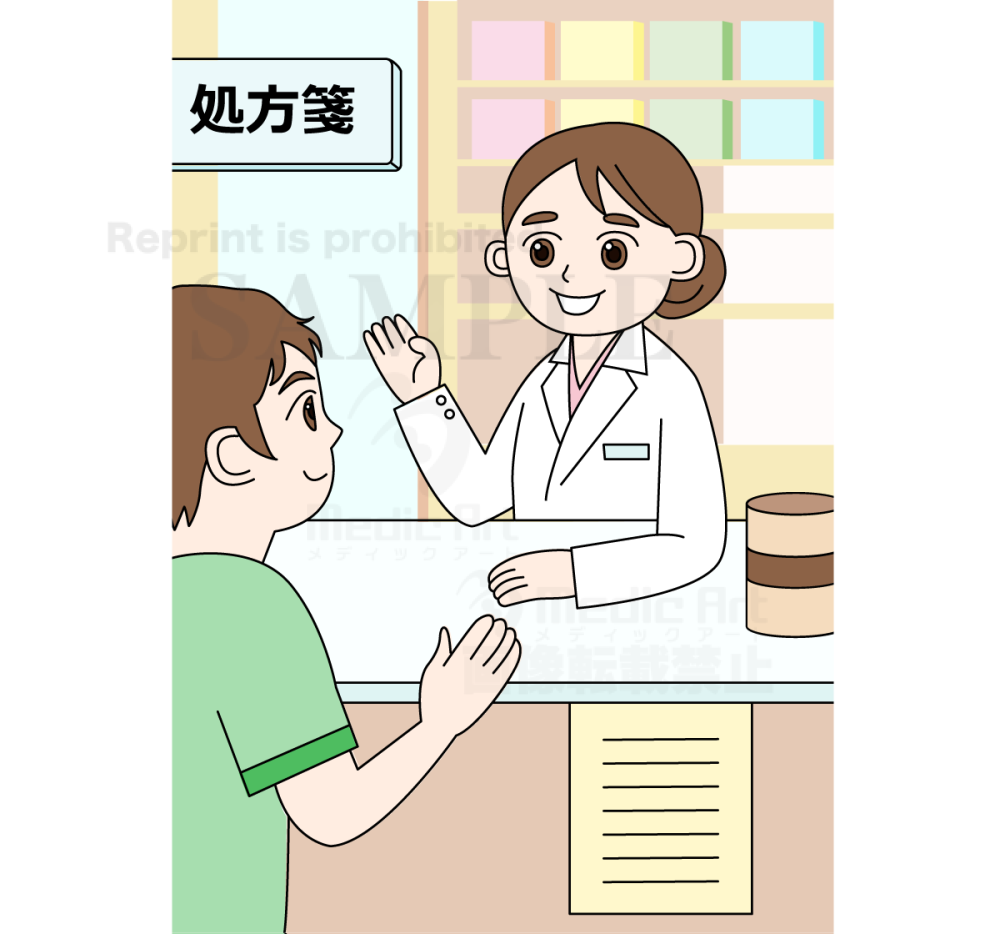 Pharmacist and patient− A pharmacist is explaining about medicines. “Do you have your medicine notebook?” 