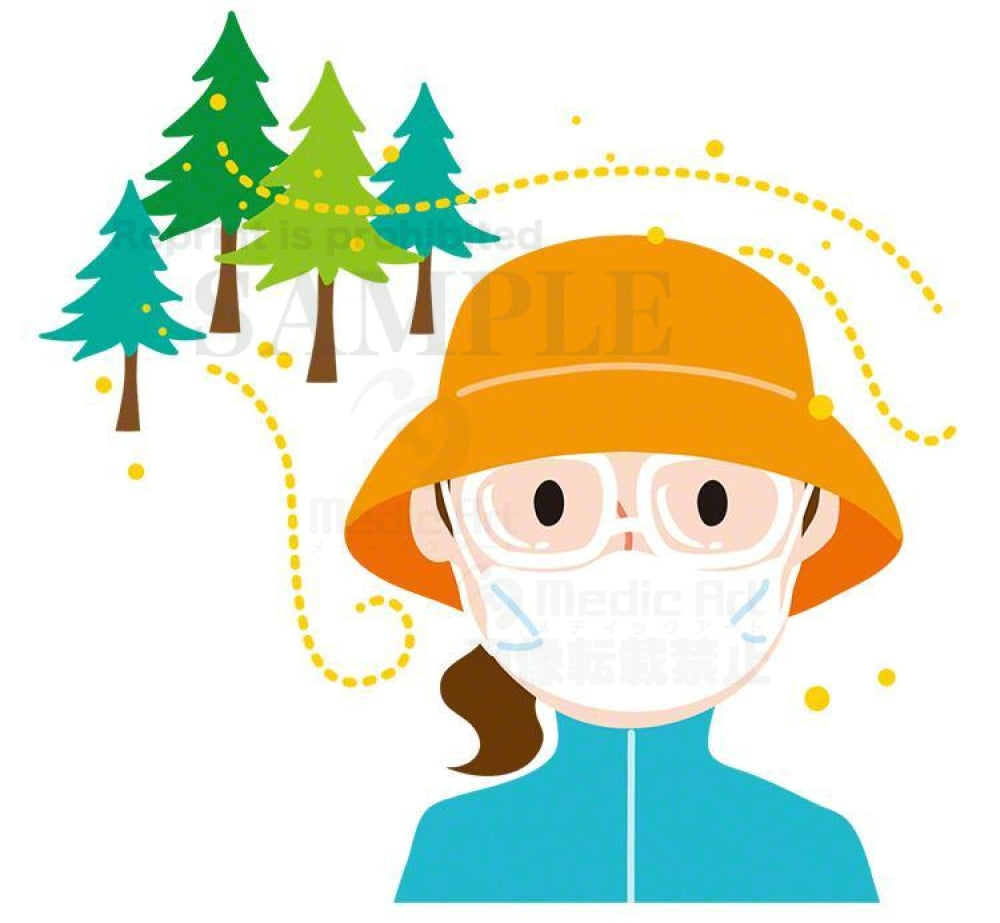 The woman who prevents the hay fever