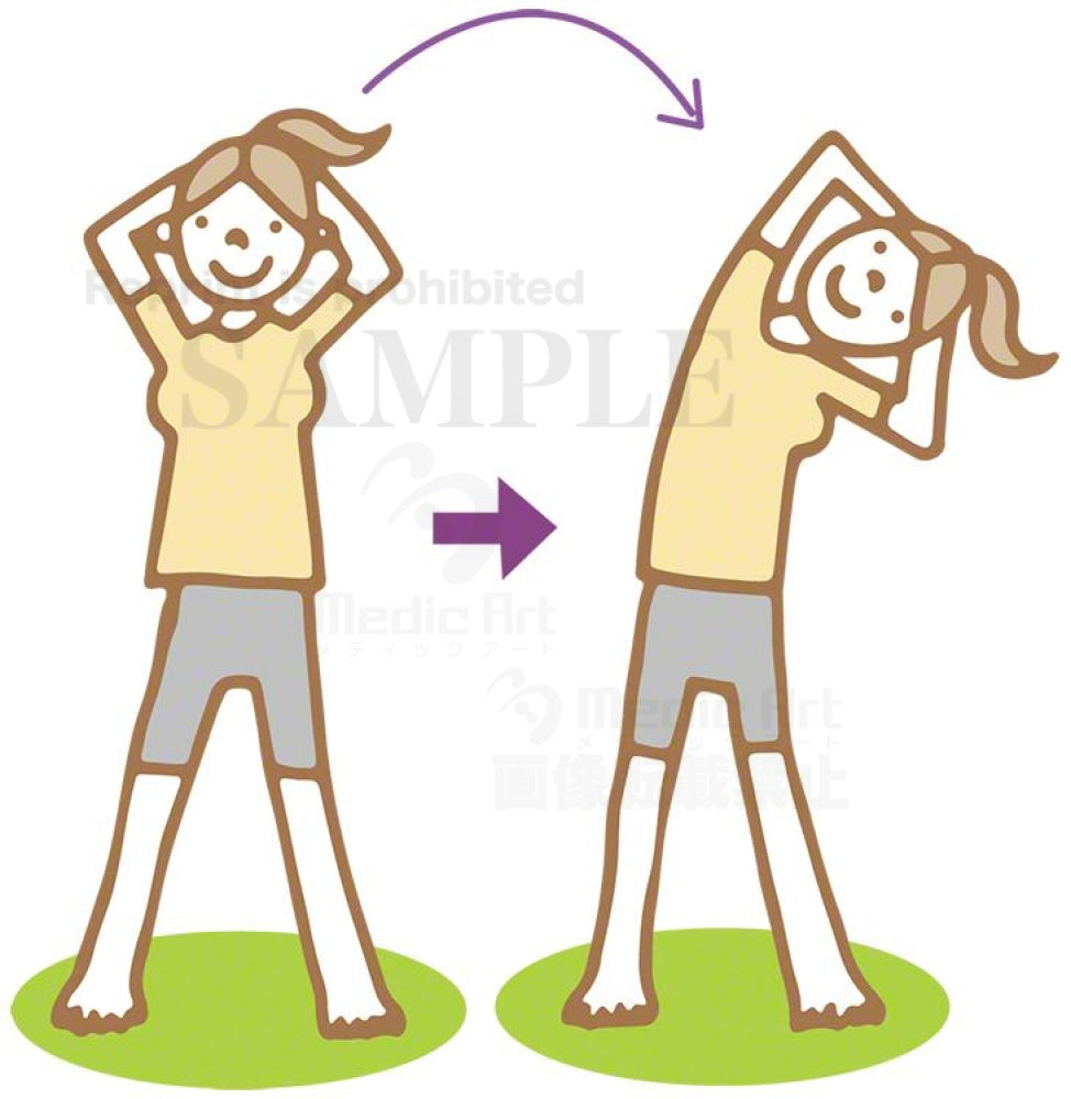 体側のストレッチ