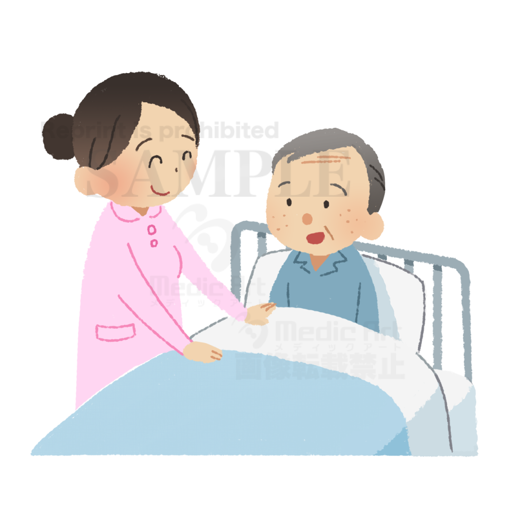 入院中の患者さんとその世話をする看護師