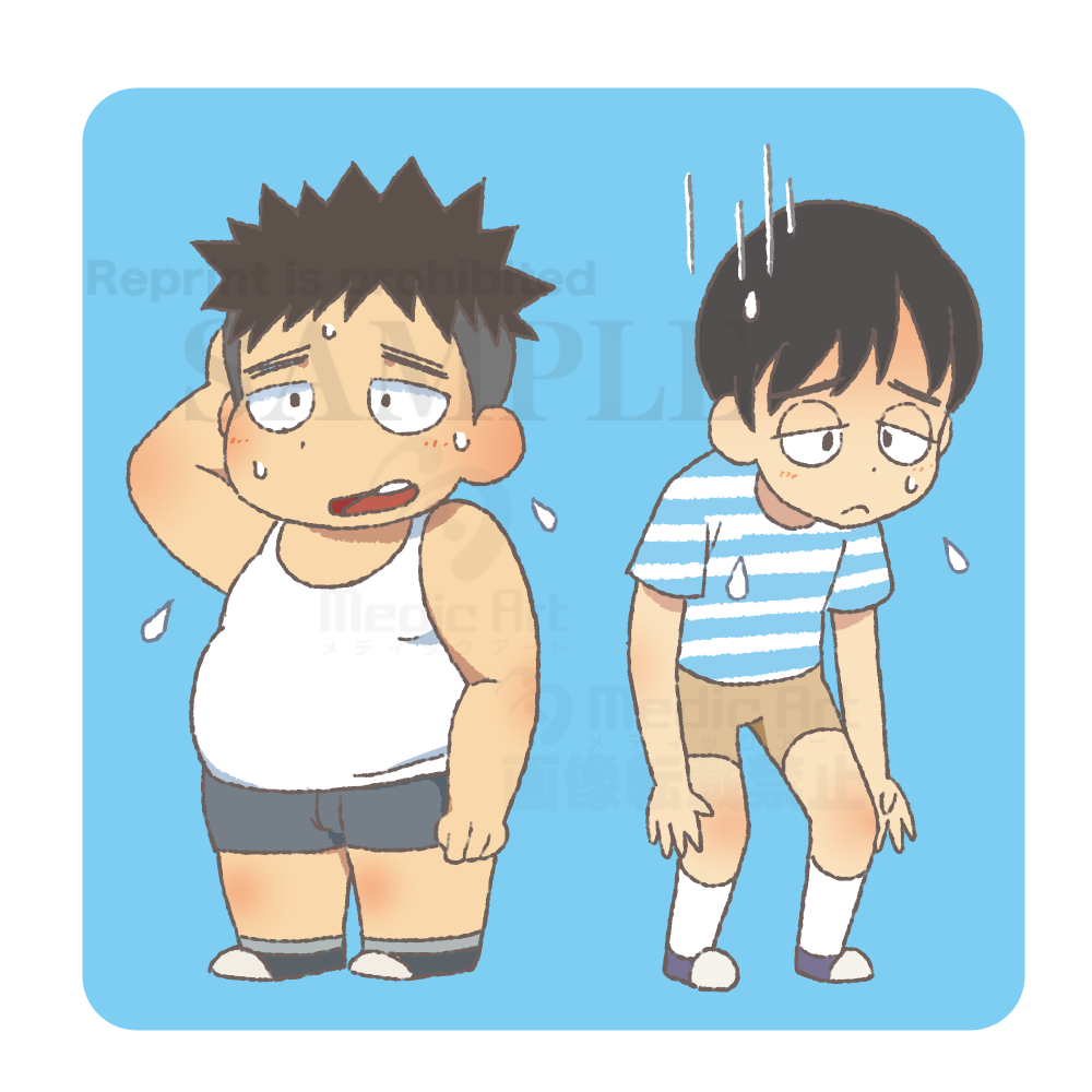 The person who is easy to suffer from heat stroke