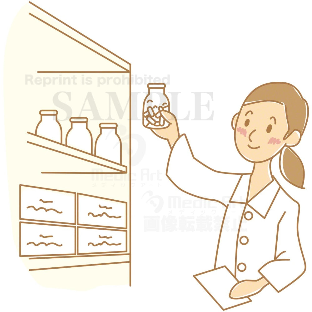 A pharmacist prescribe medicines as checking a prescription.