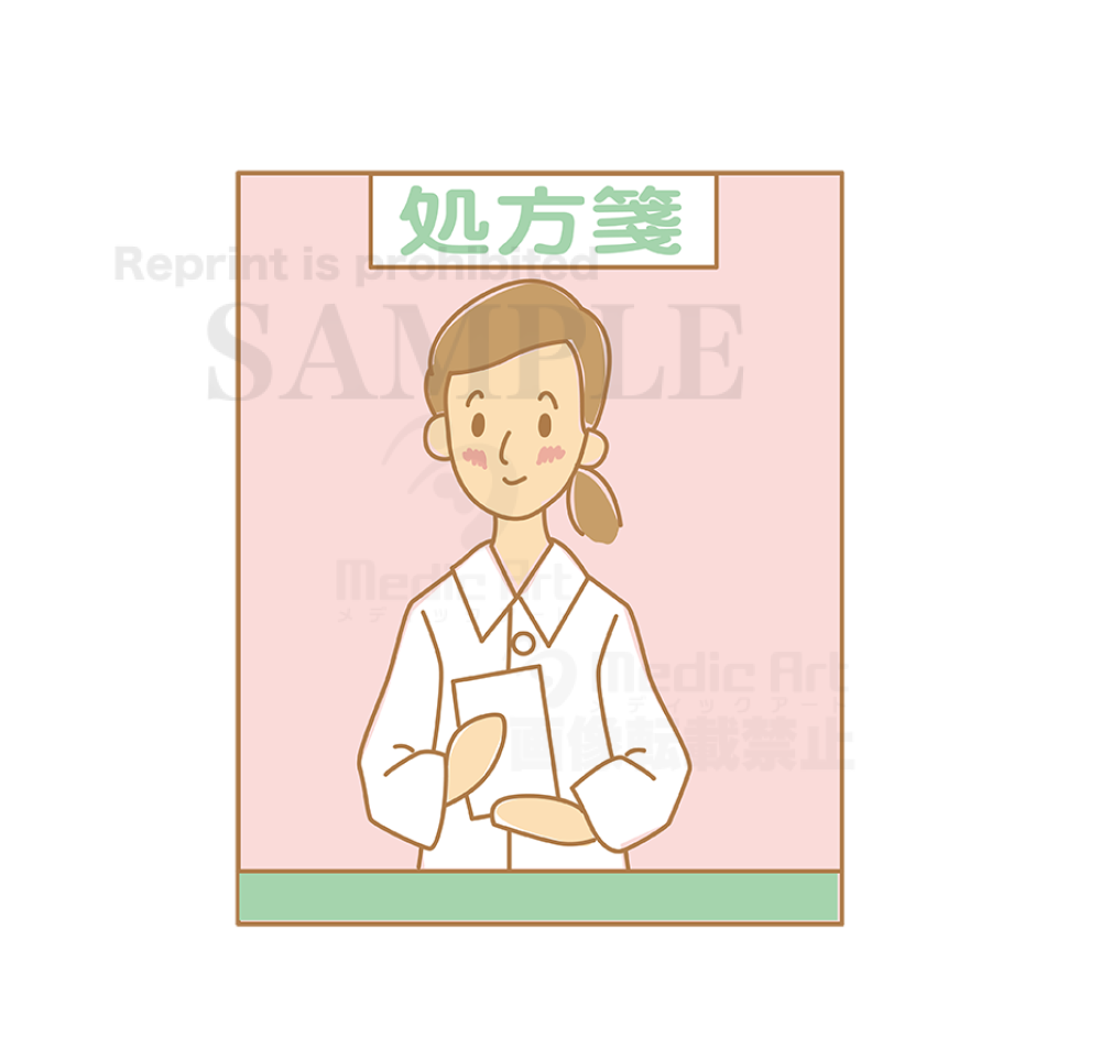 I talk with a pharmacist− Scene that a pharmacist are explaining about medicines. 