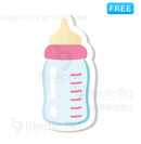 哺乳瓶のボタンアイコン