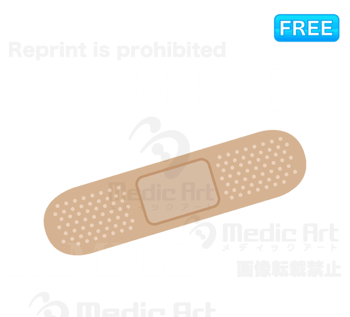 Adhesive plaster− adhesive plaster which is indispensable for a scratch−