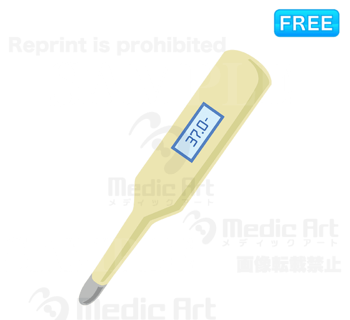 Electronic thermometer/F1