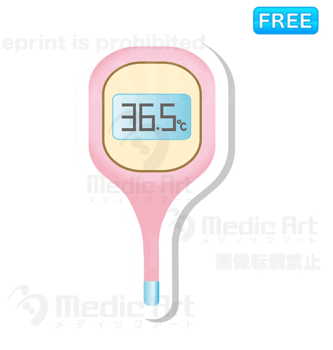 Lovely buttun icon of thermometer/F2
