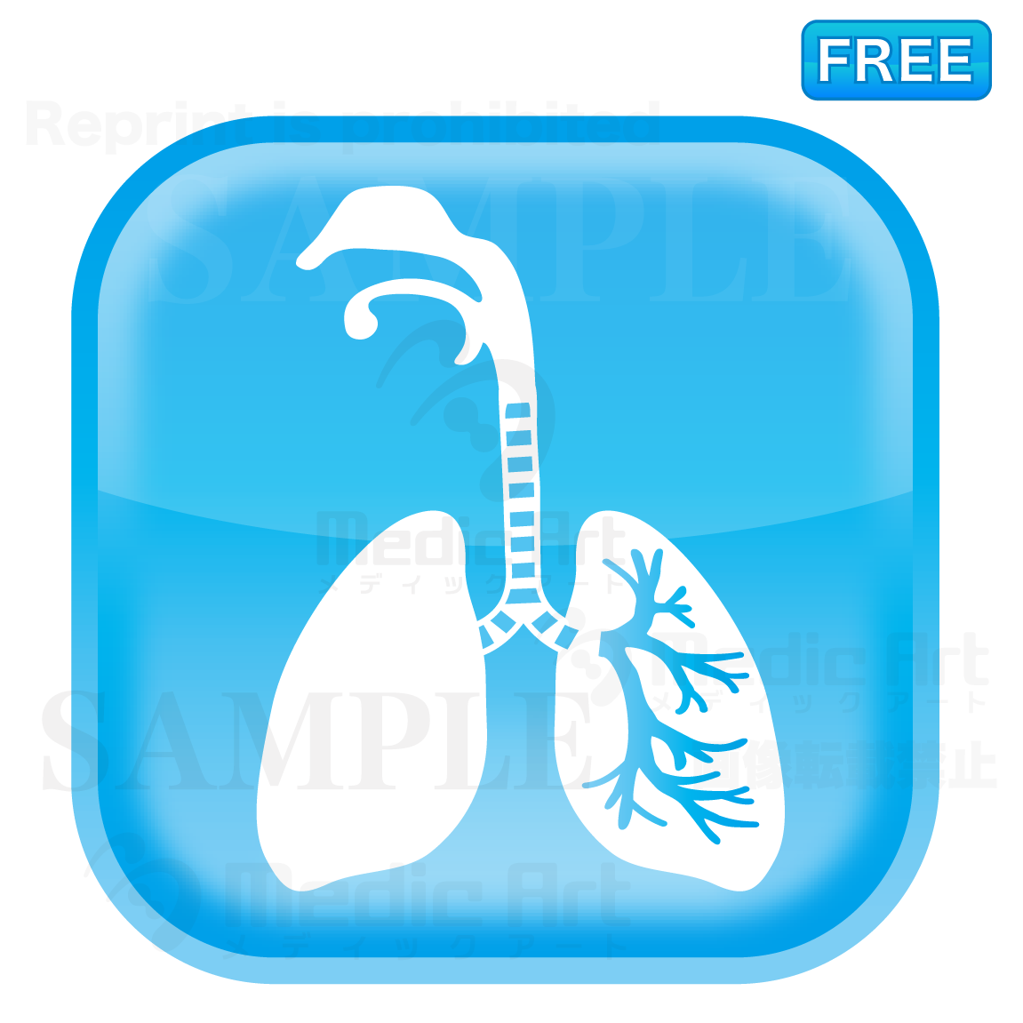 呼吸器の青いボタンアイコン