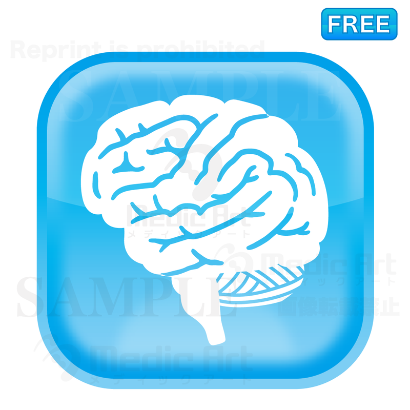 Lovely button icon of brain/F2